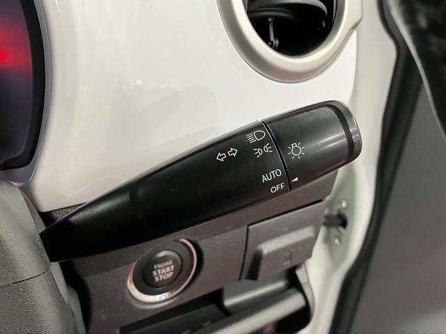 フレアクロスオーバーＸＳ下取車　ナビ　ＥＴＣ　シートヒーター　フルセグＴＶ　Ｂｌｕｅｔｏｏｔｈ　ＨＩＤヘッドライト　衝突被害軽減システム　車線逸脱警報　横滑り防止装置　スマートキー　プッシュスタート　アイドリングストップ（長崎県）の中古車