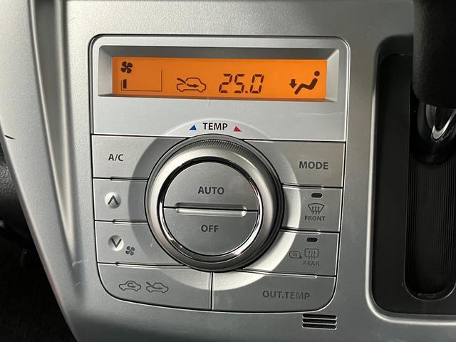 フレアクロスオーバーＸＳ下取車　ナビ　ＥＴＣ　シートヒーター　フルセグＴＶ　Ｂｌｕｅｔｏｏｔｈ　ＨＩＤヘッドライト　衝突被害軽減システム　車線逸脱警報　横滑り防止装置　スマートキー　プッシュスタート　アイドリングストップ（長崎県）の中古車