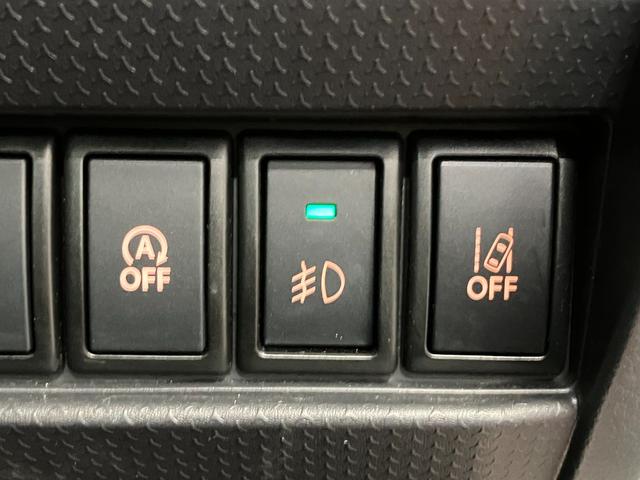 フレアクロスオーバーＸＳ下取車　ナビ　ＥＴＣ　シートヒーター　フルセグＴＶ　Ｂｌｕｅｔｏｏｔｈ　ＨＩＤヘッドライト　衝突被害軽減システム　車線逸脱警報　横滑り防止装置　スマートキー　プッシュスタート　アイドリングストップ（長崎県）の中古車