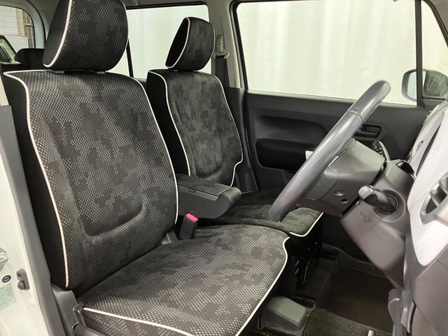 フレアクロスオーバーＸＳ下取車　ナビ　ＥＴＣ　シートヒーター　フルセグＴＶ　Ｂｌｕｅｔｏｏｔｈ　ＨＩＤヘッドライト　衝突被害軽減システム　車線逸脱警報　横滑り防止装置　スマートキー　プッシュスタート　アイドリングストップ（長崎県）の中古車