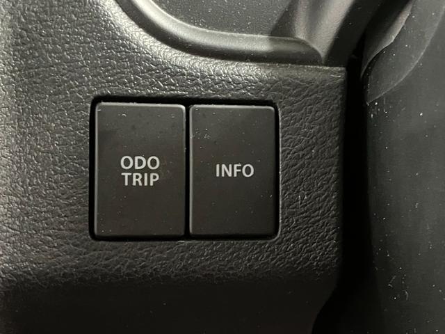 ソリオハイブリッドＭＺ下取車　ナビ　全方位モニター　クルーズコントロール　ドラレコ　両側電動スライドドア　シートヒーター　衝突被害軽減システム　車線逸脱警報　横滑り防止装置　スマートキー　プッシュスタート（長崎県）の中古車