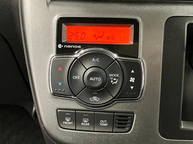 ソリオハイブリッドＭＺ下取車　ナビ　全方位モニター　クルーズコントロール　ドラレコ　両側電動スライドドア　シートヒーター　衝突被害軽減システム　車線逸脱警報　横滑り防止装置　スマートキー　プッシュスタート（長崎県）の中古車