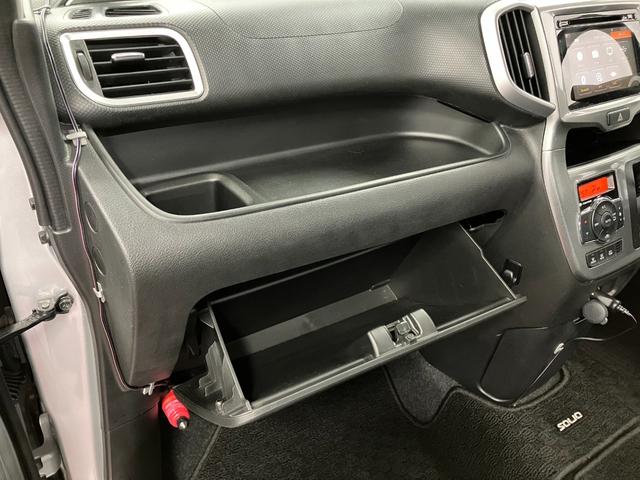 ソリオハイブリッドＭＺ下取車　ナビ　全方位モニター　クルーズコントロール　ドラレコ　両側電動スライドドア　シートヒーター　衝突被害軽減システム　車線逸脱警報　横滑り防止装置　スマートキー　プッシュスタート（長崎県）の中古車