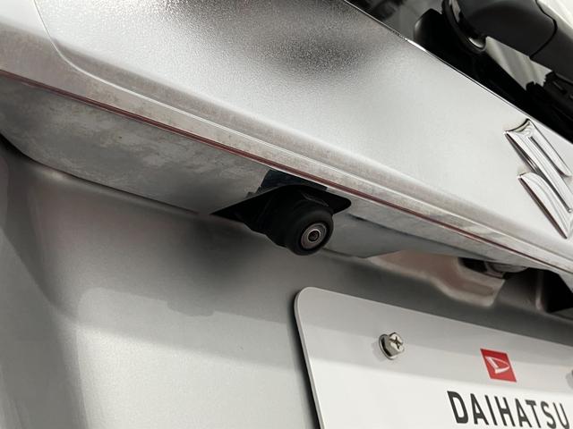 ソリオハイブリッドＭＺ下取車　ナビ　全方位モニター　クルーズコントロール　ドラレコ　両側電動スライドドア　シートヒーター　衝突被害軽減システム　車線逸脱警報　横滑り防止装置　スマートキー　プッシュスタート（長崎県）の中古車