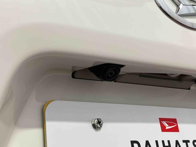 タントX届出済未使用車 元展示車 アイドリングストップ 衝突被害軽減システム 電動格納ミラー スマートキー LEDヘッドランプ 車線逸脱警報 オートマチックハイビーム 片側電動両側スライドドア 1オーナー(長崎県)の中古車