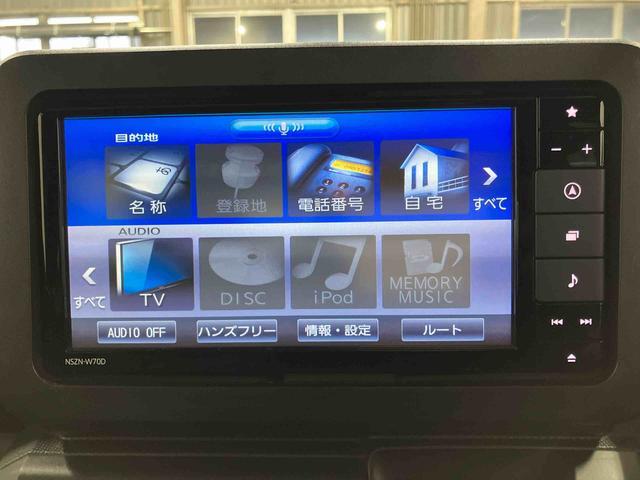 タフトＧ下取車　ナビ　バックカメラ　ＬＥＤヘッドランプ　スマートキー　衝突被害軽減システム　シートヒーター　ＴＶ　ＥＴＣ　電動格納ミラー　ドラレコ　ＤＶＤ　衝突安全ボディ　オートマチックハイビーム（長崎県）の中古車