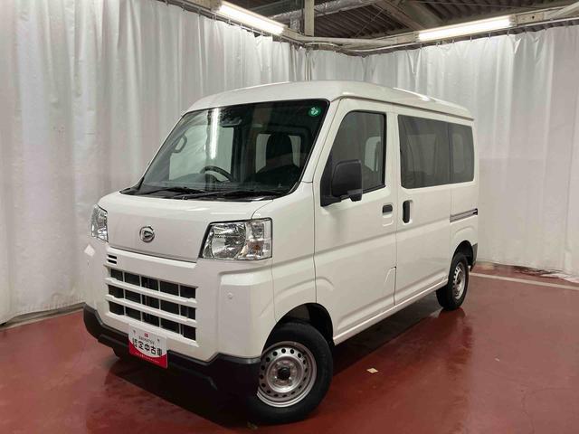 ハイゼットカーゴDXアイドリングストップ キーレスエントリー 衝突安全ボディ 両側スライドドア 整備記録簿 横滑り防止装置 オートライト オートマチックハイビーム 運転席エアバッグ 助手席エアバッグ ABS 1オーナー(長崎県)の中古車