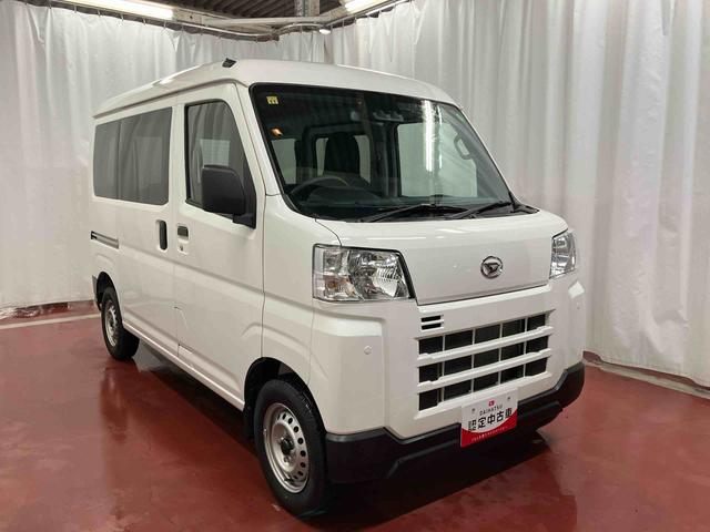 ハイゼットカーゴDXアイドリングストップ キーレスエントリー 衝突安全ボディ 両側スライドドア 整備記録簿 横滑り防止装置 オートライト オートマチックハイビーム 運転席エアバッグ 助手席エアバッグ ABS 1オーナー(長崎県)の中古車