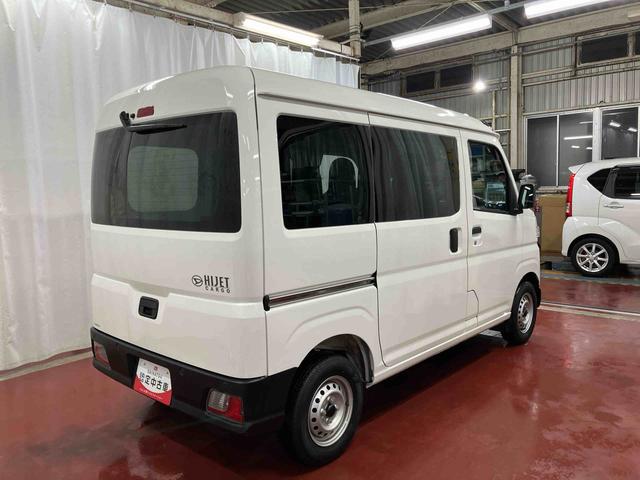 ハイゼットカーゴDXアイドリングストップ キーレスエントリー 衝突安全ボディ 両側スライドドア 整備記録簿 横滑り防止装置 オートライト オートマチックハイビーム 運転席エアバッグ 助手席エアバッグ ABS 1オーナー(長崎県)の中古車