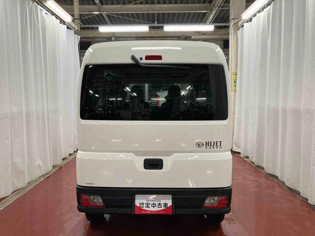 ハイゼットカーゴDXアイドリングストップ キーレスエントリー 衝突安全ボディ 両側スライドドア 整備記録簿 横滑り防止装置 オートライト オートマチックハイビーム 運転席エアバッグ 助手席エアバッグ ABS 1オーナー(長崎県)の中古車
