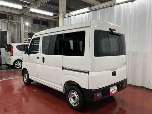 ハイゼットカーゴDXアイドリングストップ キーレスエントリー 衝突安全ボディ 両側スライドドア 整備記録簿 横滑り防止装置 オートライト オートマチックハイビーム 運転席エアバッグ 助手席エアバッグ ABS 1オーナー(長崎県)の中古車