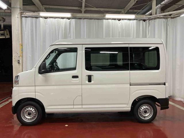 ハイゼットカーゴDXアイドリングストップ キーレスエントリー 衝突安全ボディ 両側スライドドア 整備記録簿 横滑り防止装置 オートライト オートマチックハイビーム 運転席エアバッグ 助手席エアバッグ ABS 1オーナー(長崎県)の中古車