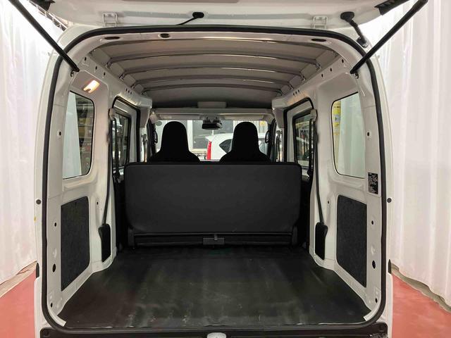 ハイゼットカーゴDXアイドリングストップ キーレスエントリー 衝突安全ボディ 両側スライドドア 整備記録簿 横滑り防止装置 オートライト オートマチックハイビーム 運転席エアバッグ 助手席エアバッグ ABS 1オーナー(長崎県)の中古車