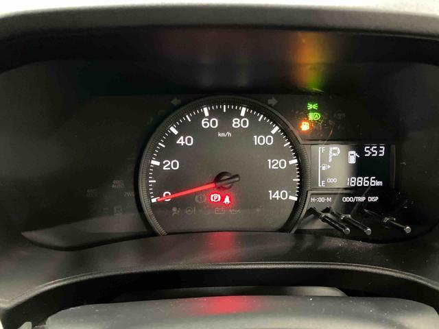 ハイゼットカーゴDXアイドリングストップ キーレスエントリー 衝突安全ボディ 両側スライドドア 整備記録簿 横滑り防止装置 オートライト オートマチックハイビーム 運転席エアバッグ 助手席エアバッグ ABS 1オーナー(長崎県)の中古車