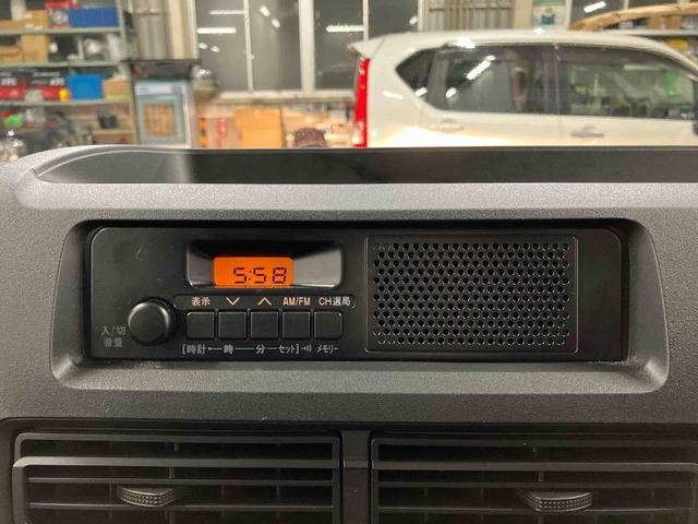 ハイゼットカーゴDXアイドリングストップ キーレスエントリー 衝突安全ボディ 両側スライドドア 整備記録簿 横滑り防止装置 オートライト オートマチックハイビーム 運転席エアバッグ 助手席エアバッグ ABS 1オーナー(長崎県)の中古車