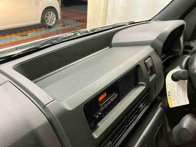 ハイゼットカーゴDXアイドリングストップ キーレスエントリー 衝突安全ボディ 両側スライドドア 整備記録簿 横滑り防止装置 オートライト オートマチックハイビーム 運転席エアバッグ 助手席エアバッグ ABS 1オーナー(長崎県)の中古車