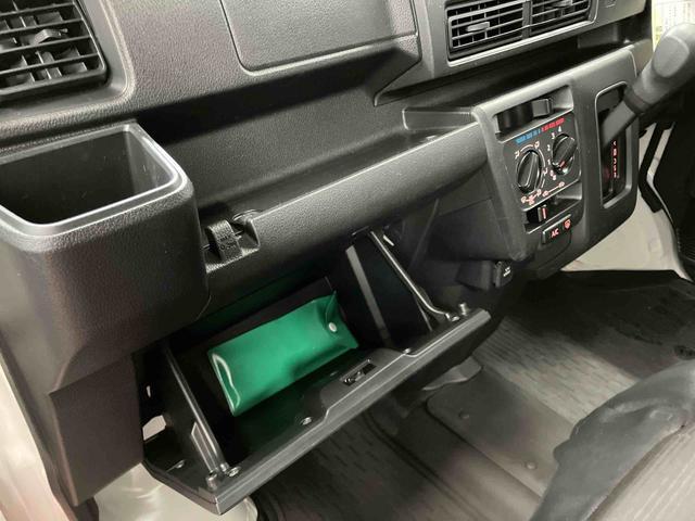 ハイゼットカーゴDXアイドリングストップ キーレスエントリー 衝突安全ボディ 両側スライドドア 整備記録簿 横滑り防止装置 オートライト オートマチックハイビーム 運転席エアバッグ 助手席エアバッグ ABS 1オーナー(長崎県)の中古車