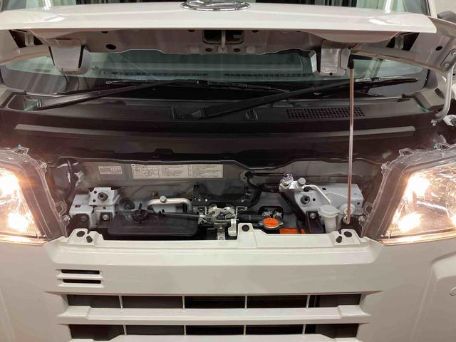 ハイゼットカーゴDXアイドリングストップ キーレスエントリー 衝突安全ボディ 両側スライドドア 整備記録簿 横滑り防止装置 オートライト オートマチックハイビーム 運転席エアバッグ 助手席エアバッグ ABS 1オーナー(長崎県)の中古車