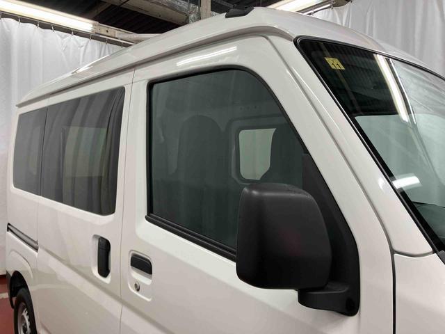 ハイゼットカーゴDXアイドリングストップ キーレスエントリー 衝突安全ボディ 両側スライドドア 整備記録簿 横滑り防止装置 オートライト オートマチックハイビーム 運転席エアバッグ 助手席エアバッグ ABS 1オーナー(長崎県)の中古車