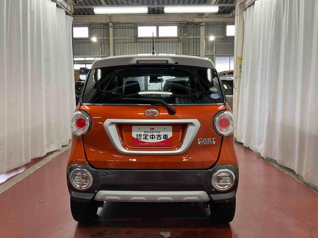 キャストアクティバG SAII下取車 ナビ ETC 衝突被害軽減システム DVD TV LEDヘッドランプ オートライト スマートキー プッシュスタート 電動格納ミラー アイドリングストップ(長崎県)の中古車