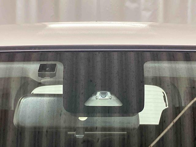 キャストアクティバG SAII下取車 ナビ ETC 衝突被害軽減システム DVD TV LEDヘッドランプ オートライト スマートキー プッシュスタート 電動格納ミラー アイドリングストップ(長崎県)の中古車