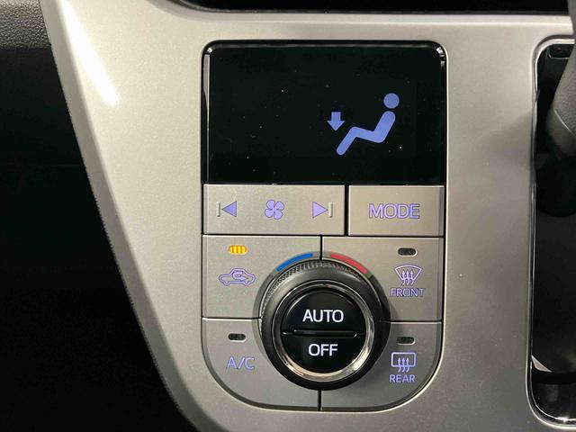 キャストアクティバG SAII下取車 ナビ ETC 衝突被害軽減システム DVD TV LEDヘッドランプ オートライト スマートキー プッシュスタート 電動格納ミラー アイドリングストップ(長崎県)の中古車