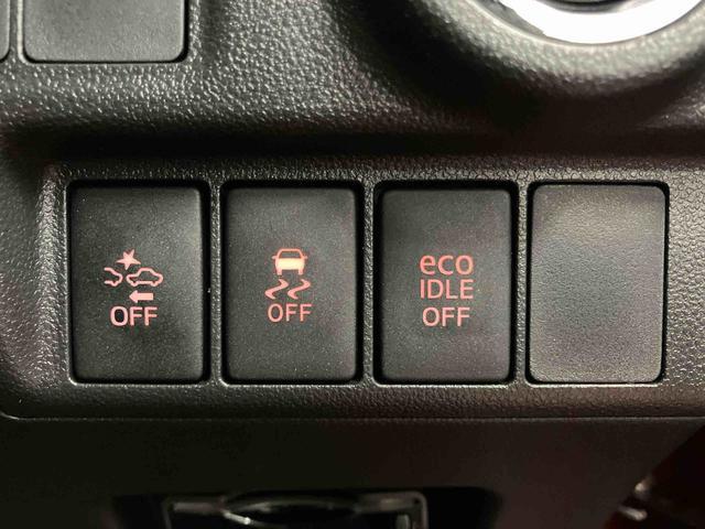 キャストアクティバG SAII下取車 ナビ ETC 衝突被害軽減システム DVD TV LEDヘッドランプ オートライト スマートキー プッシュスタート 電動格納ミラー アイドリングストップ(長崎県)の中古車