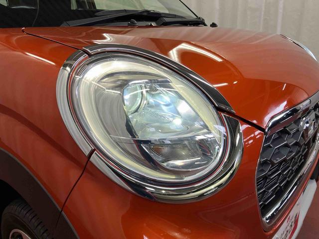 キャストアクティバG SAII下取車 ナビ ETC 衝突被害軽減システム DVD TV LEDヘッドランプ オートライト スマートキー プッシュスタート 電動格納ミラー アイドリングストップ(長崎県)の中古車