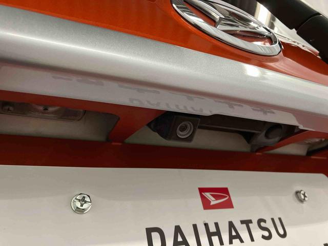 キャストアクティバG SAII下取車 ナビ ETC 衝突被害軽減システム DVD TV LEDヘッドランプ オートライト スマートキー プッシュスタート 電動格納ミラー アイドリングストップ(長崎県)の中古車