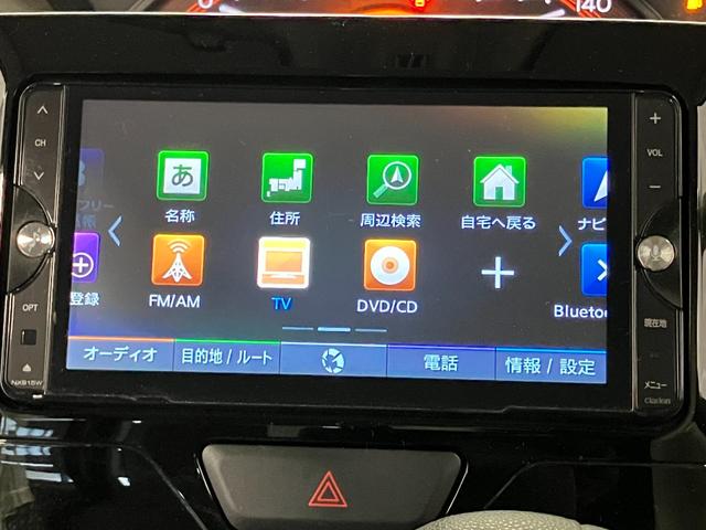 タントX SAII下取車 ナビ バックカメラ 360°ドライブレコーダー ETC 両側電動スライドドア Bluetooth TV 衝突被害軽減システム レーンアシスト スマートキー プッシュスタート(長崎県)の中古車
