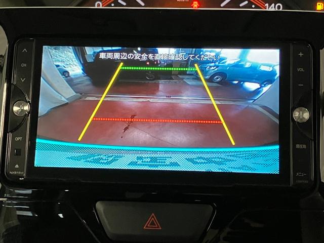 タントX SAII下取車 ナビ バックカメラ 360°ドライブレコーダー ETC 両側電動スライドドア Bluetooth TV 衝突被害軽減システム レーンアシスト スマートキー プッシュスタート(長崎県)の中古車