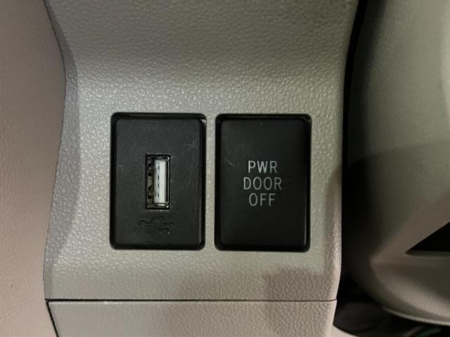 タントX SAII下取車 ナビ バックカメラ 360°ドライブレコーダー ETC 両側電動スライドドア Bluetooth TV 衝突被害軽減システム レーンアシスト スマートキー プッシュスタート(長崎県)の中古車