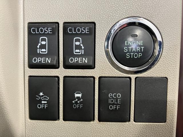 タントX SAII下取車 ナビ バックカメラ 360°ドライブレコーダー ETC 両側電動スライドドア Bluetooth TV 衝突被害軽減システム レーンアシスト スマートキー プッシュスタート(長崎県)の中古車