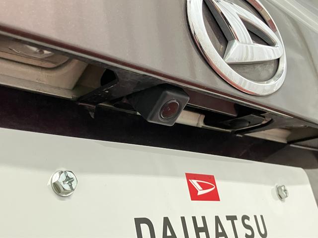 タントX SAII下取車 ナビ バックカメラ 360°ドライブレコーダー ETC 両側電動スライドドア Bluetooth TV 衝突被害軽減システム レーンアシスト スマートキー プッシュスタート(長崎県)の中古車