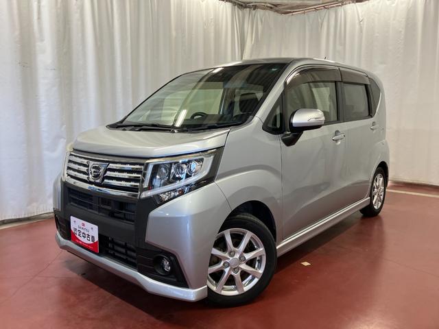 ムーヴカスタム X SAII下取車 ナビ バックカメラ ETC Bluetooth フルセグTV USB入力端子 衝突被害軽減システム レーンアシスト LEDヘッドランプ スマートキー プッシュスタート アイドリングストップ(長崎県)の中古車