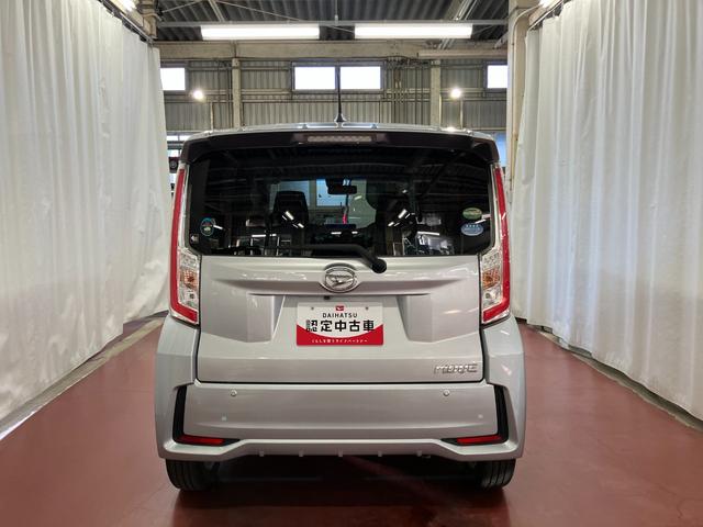 ムーヴカスタム X SAII下取車 ナビ バックカメラ ETC Bluetooth フルセグTV USB入力端子 衝突被害軽減システム レーンアシスト LEDヘッドランプ スマートキー プッシュスタート アイドリングストップ(長崎県)の中古車