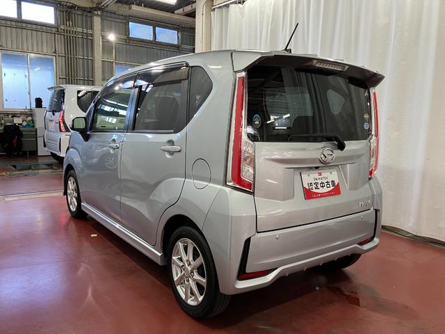 ムーヴカスタム X SAII下取車 ナビ バックカメラ ETC Bluetooth フルセグTV USB入力端子 衝突被害軽減システム レーンアシスト LEDヘッドランプ スマートキー プッシュスタート アイドリングストップ(長崎県)の中古車