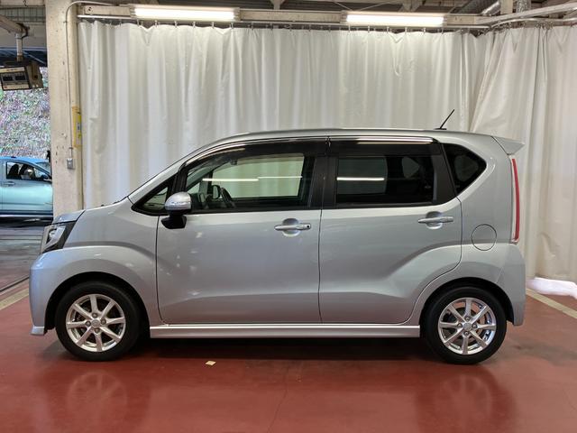 ムーヴカスタム X SAII下取車 ナビ バックカメラ ETC Bluetooth フルセグTV USB入力端子 衝突被害軽減システム レーンアシスト LEDヘッドランプ スマートキー プッシュスタート アイドリングストップ(長崎県)の中古車