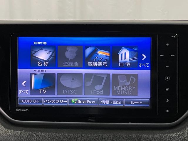 ムーヴカスタム X SAII下取車 ナビ バックカメラ ETC Bluetooth フルセグTV USB入力端子 衝突被害軽減システム レーンアシスト LEDヘッドランプ スマートキー プッシュスタート アイドリングストップ(長崎県)の中古車
