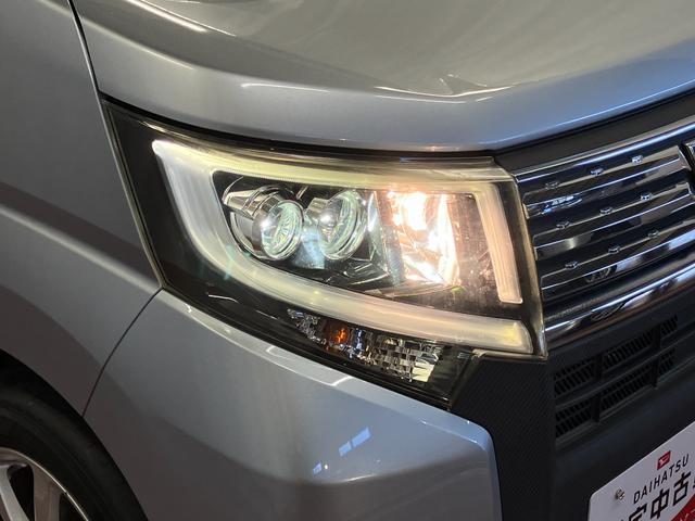 ムーヴカスタム X SAII下取車 ナビ バックカメラ ETC Bluetooth フルセグTV USB入力端子 衝突被害軽減システム レーンアシスト LEDヘッドランプ スマートキー プッシュスタート アイドリングストップ(長崎県)の中古車