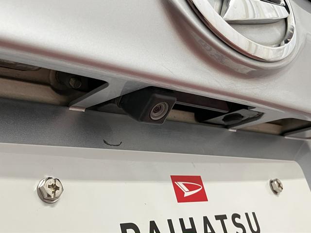 ムーヴカスタム X SAII下取車 ナビ バックカメラ ETC Bluetooth フルセグTV USB入力端子 衝突被害軽減システム レーンアシスト LEDヘッドランプ スマートキー プッシュスタート アイドリングストップ(長崎県)の中古車