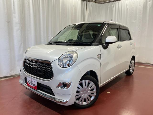 キャストスタイルＸ　ＳＡII下取車　ＣＤオーディオ　ＥＴＣ　ＵＳＢ入力端子　衝突被害軽減システム　盗難防止システム　横滑り防止装置　スマートキー　プッシュスタート　アイドリングストップ　ドアバイザー（長崎県）の中古車