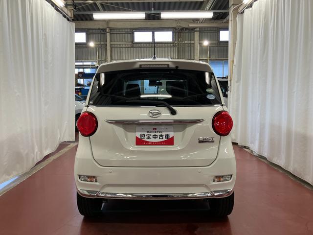 キャストスタイルＸ　ＳＡII下取車　ＣＤオーディオ　ＥＴＣ　ＵＳＢ入力端子　衝突被害軽減システム　盗難防止システム　横滑り防止装置　スマートキー　プッシュスタート　アイドリングストップ　ドアバイザー（長崎県）の中古車