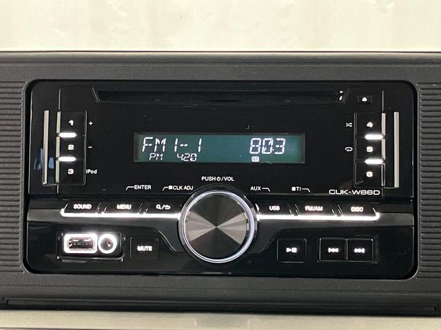 キャストスタイルＸ　ＳＡII下取車　ＣＤオーディオ　ＥＴＣ　ＵＳＢ入力端子　衝突被害軽減システム　盗難防止システム　横滑り防止装置　スマートキー　プッシュスタート　アイドリングストップ　ドアバイザー（長崎県）の中古車