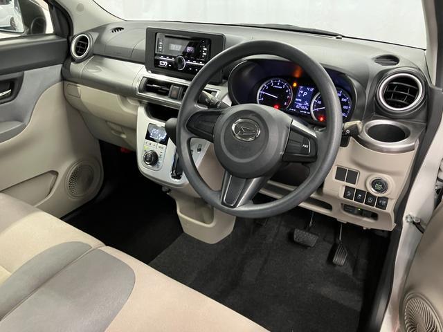 キャストスタイルＸ　ＳＡII下取車　ＣＤオーディオ　ＥＴＣ　ＵＳＢ入力端子　衝突被害軽減システム　盗難防止システム　横滑り防止装置　スマートキー　プッシュスタート　アイドリングストップ　ドアバイザー（長崎県）の中古車