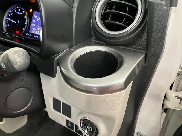 キャストスタイルＸ　ＳＡII下取車　ＣＤオーディオ　ＥＴＣ　ＵＳＢ入力端子　衝突被害軽減システム　盗難防止システム　横滑り防止装置　スマートキー　プッシュスタート　アイドリングストップ　ドアバイザー（長崎県）の中古車