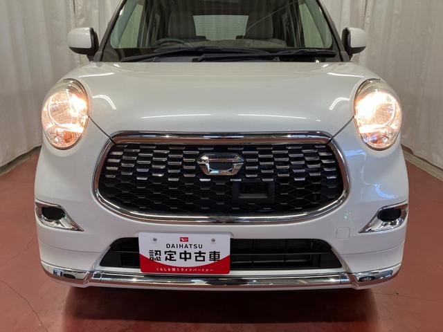 キャストスタイルＸ　ＳＡII下取車　ＣＤオーディオ　ＥＴＣ　ＵＳＢ入力端子　衝突被害軽減システム　盗難防止システム　横滑り防止装置　スマートキー　プッシュスタート　アイドリングストップ　ドアバイザー（長崎県）の中古車