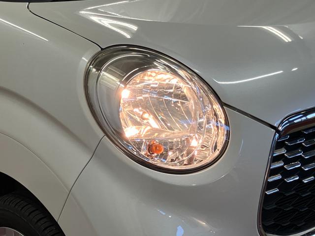 キャストスタイルＸ　ＳＡII下取車　ＣＤオーディオ　ＥＴＣ　ＵＳＢ入力端子　衝突被害軽減システム　盗難防止システム　横滑り防止装置　スマートキー　プッシュスタート　アイドリングストップ　ドアバイザー（長崎県）の中古車