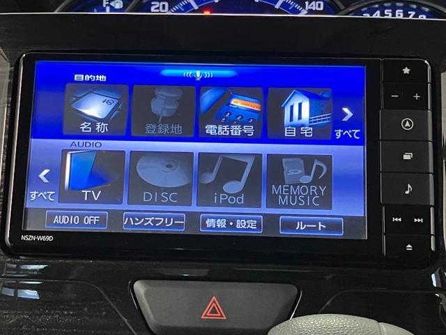 タントX VS SAIII下取車 ナビ パノラマモニター ドライブレコーダー シートヒーター 両側電動スライドドア 衝突被害軽減システム レーンアシスト Bluetooth フルセグTV USB入力端子 LEDヘッドランプ(長崎県)の中古車