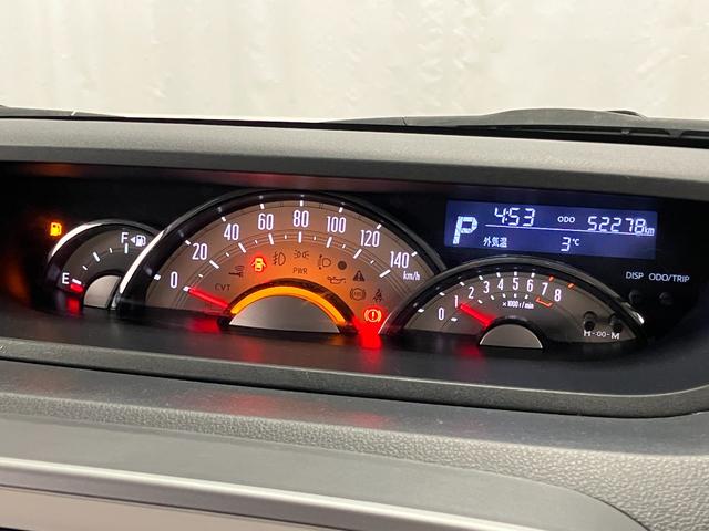 ムーヴキャンバスＧブラックインテリアリミテッド　ＳＡIII下取車　ナビ　パノラマモニター　前後ドライブレコーダー　ＥＴＣ　Ｂｌｕｅｔｏｏｔｈ　フルセグＴＶ　ＨＤＭＩ　ＵＳＢ端子　衝突被害軽減システム　レーンアシスト　両側電動スライドドア　ＬＥＤヘッドランプ（長崎県）の中古車